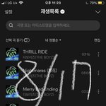 [더보이즈] <b>찬희</b> 셀카 찾아주라ㅠㅠ