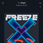 [TXT] 연준이는 그거 하면 진짜 잘 어울리겠다