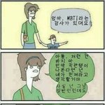 [댓글부탁해] 너네 아이돌 앨범처리 어케 함?