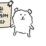 [드루와] 대학을 <b>명품</b> 받으려고 간다는게 말이됌?