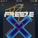 [TXT] ㅅㄷ 나 <b>충전</b> 무새인가