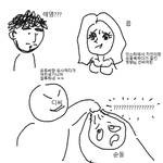 [댓글부탁해] <b>쿨톤</b> 펄섀도우 제발 ㅊㅊ해줘ㅠㅠㅠ