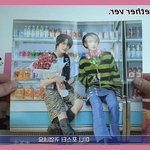 [TXT] ㅇㅍㅅ 빅히트 <b>착한</b> 줄 알았는데