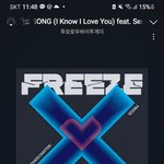 [TXT] 빅히트는 왜 자꾸 써<b>방명</b>을뺏어갑니까