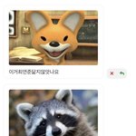 [TXT] 아 이거 <b>진짜</b> 웃<b>김</b>