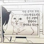 [댓글부탁해] 매직스노우쿠션 써본사람
