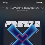 [TXT] 위버스 미공포 뭔 착장일까