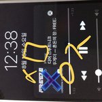 [TXT] ㅅㄷ나 뭐살지 골라주라