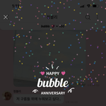 [NCT즌] <b>백일</b>이다아아아아