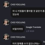 <b>위키</b>미키도 공백 진짜 길다
