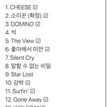 [스키즈] 얘들 웃고있는거 보면