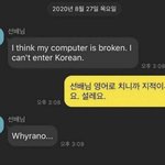 <b>사설</b> 모고 지금풀까 주말에 풀까