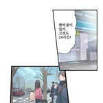 [댓글부탁해] 이거 알면 ㄹㅇ 판 고<b>인물</b>임