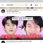 [드루와] ㅈㄴ너무하네
