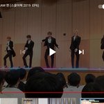 [드루와] 해찬 다리 ㅈㄴ기네