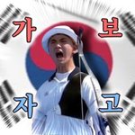 2년 짝남이랑 사귄 썰 푼다