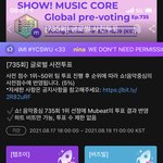 [방탄소년단] 좁아<b>진다</b>아아아아아아아아아아아앙