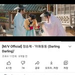 <b>정승재</b> 언제 뮤비까지 냈었노