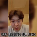 비투비 멤버들이 컴백 스포를 대하는 <b>자세</b>