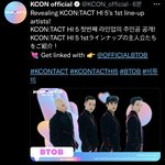 [BTOB] 9월 <b>케이콘</b>도 잘부탁해