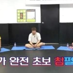 <b>준비물</b> 없이 방송 출연한 유튜버...