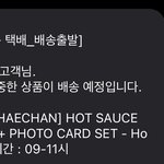 [NCT즌] 맛 엠디 <b>온대</b> 오늘