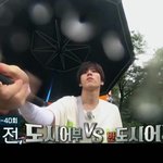 경규옹 사랑으로 <b>우석</b>이 신기록세움ㅋㅋㅋㅋㅋㅋㅋ