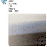 [펜타곤] <b>후</b>이 미쳣다. 째<b>즈</b>피아노라니… 보컬연습이라니…
