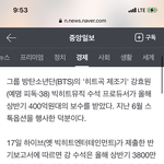 [군대] 헐 이거봤어???