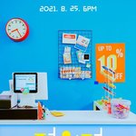 [모두드루와] 이찬원 <b>생애</b> 첫티저 ㄷㄷ
