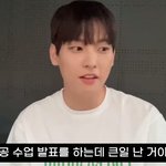 현실 학식 아이돌의 <b>팀플</b> 망한 썰(+ 후기)