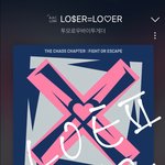 [TXT] 럭드 추반해주라