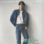 [NCT정우] 김정우 진짜 모델같아