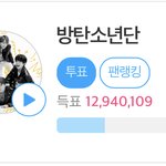 [군대] 투표 9090!!!!
