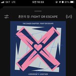 [TXT] 2차 럭드 공지 언제떠?