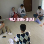 유명인 만난 썰 이거 이길 수 없음