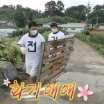 기안84와 놀아주는 아빠<b>현무</b> ㅋㅋㅋ