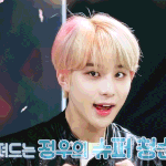 [NCT정우] 슈퍼 청순 <b>미소</b>천사 보고가세요