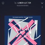 [TXT] 뮤비리액션 영상 <b>주세</b>욤 ㅠㅠ