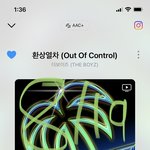 [더보이즈] 오늘 팬톡이 좀 <b>조용</b>하네