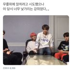 [NCT정우] 이거 무슨영상<b>임지</b> 아는사람!