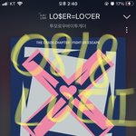 [TXT] 타팬인데 교환일기 두밧두~<b>와리</b>와리~이부분