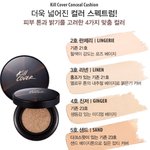 이정도면 하얀거야? 아님 하얀편인거야?