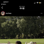 [NCT즌] <b>내화</b>님 유튜브 보다가 인스타 보는중인데