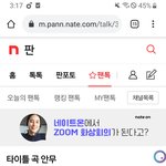 [TXT] 밑글 <b>캡박</b>