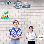 [에이티즈] 온ㅇ오프분들이랑