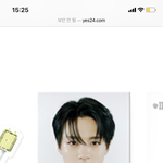 [NCT즌] <b>이젠</b>오 또 나 꼬신다