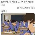 [조언부탁해] <b>토스</b> 평생 무료 송금 뭐야???