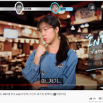 직장인 <b>MBTI</b>