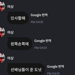 [에이티즈] 선배님들한테 이쁨받는 <b>말</b><b>티쥬</b>
